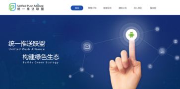 蘋(píng)果、三星與小米的共同焦慮 新的換機(jī)潮在哪里？